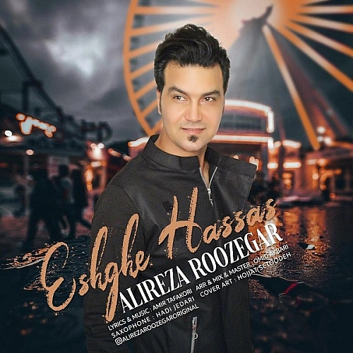 Cover artwork for Eshghe Hassas by Alireza Roozegar